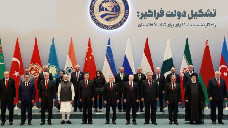 تشکیل دولت فراگیر؛ راهکار نشست شانگهای برای ثبات افغانستان