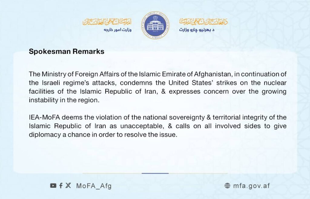 Taliban's stance