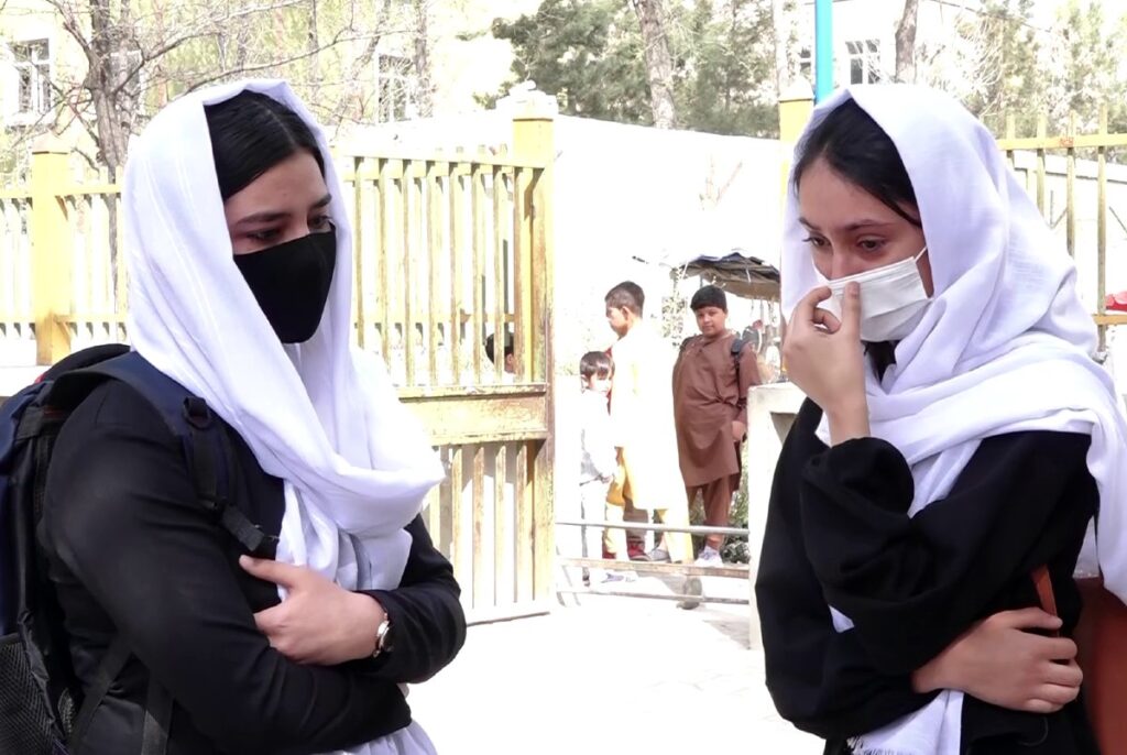 Taliban government