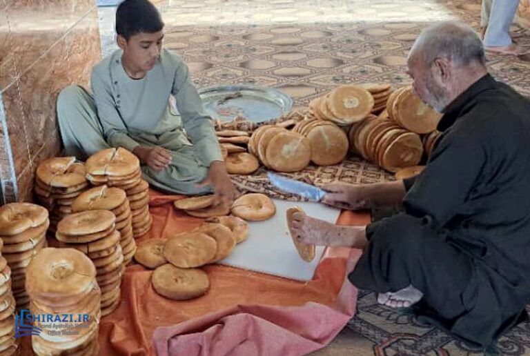 Arbaeen