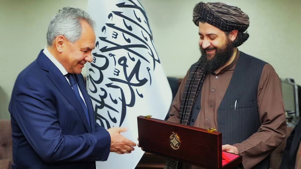 russia taliban shoigu