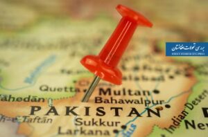 ISIS Khorasan's migration