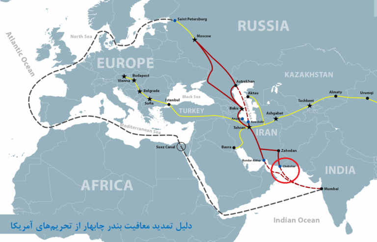 دلیل تمدید معافیت بندر چابهار از تحریم‌های آمریکا