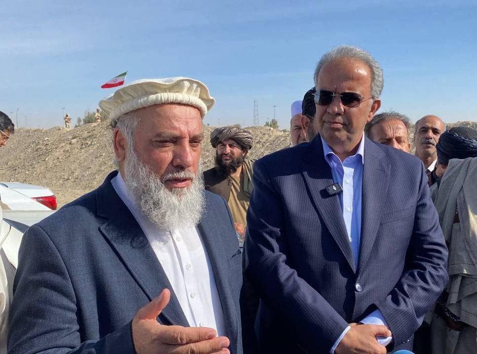 قطع روابط تجاری