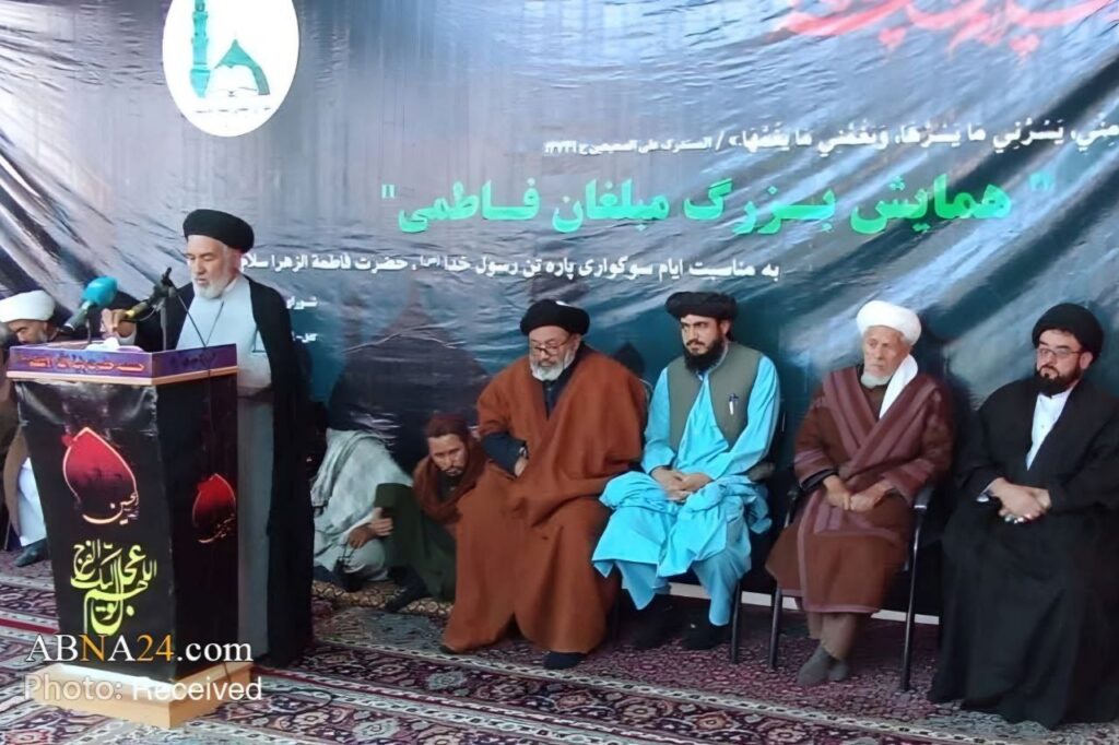 مراسم فاطمیه