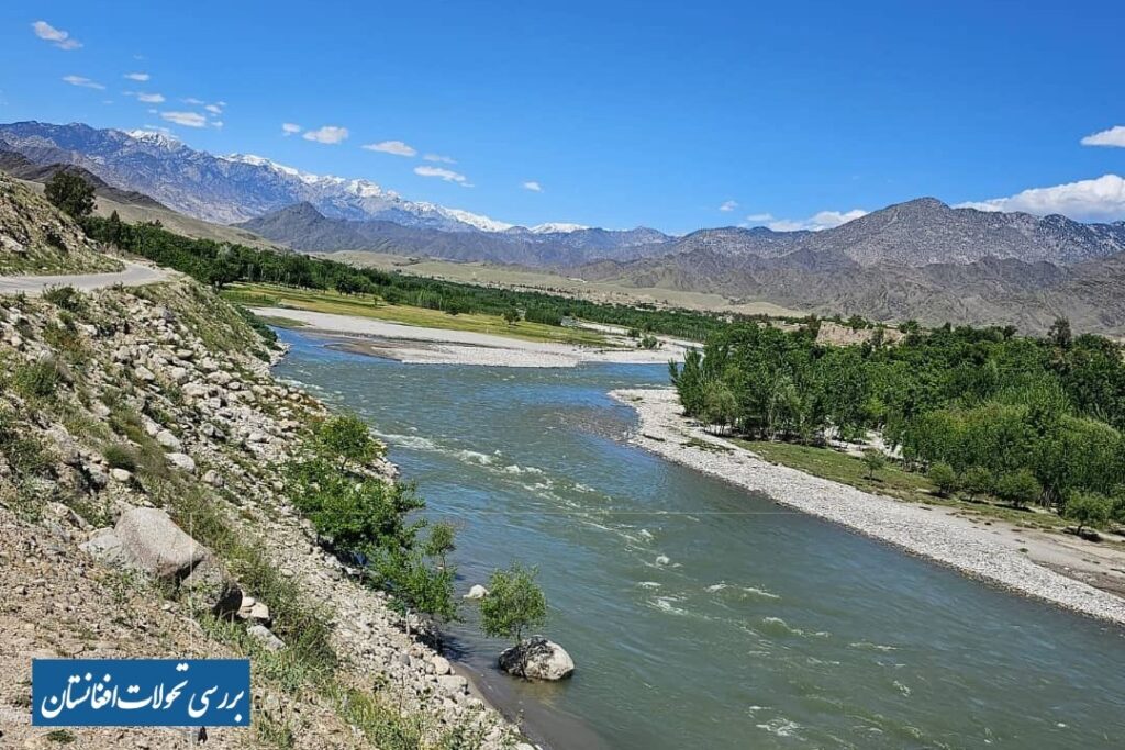 کانال شاهی لغمان