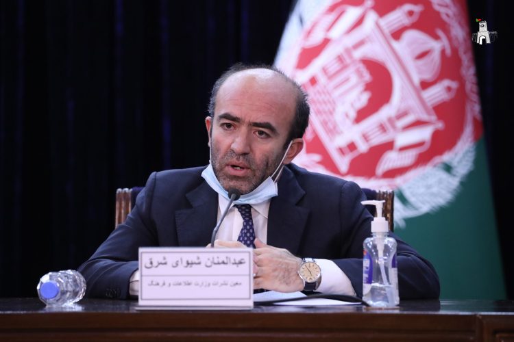 من افغان نیستم