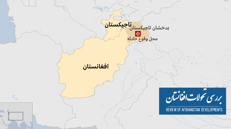 کشته شدن اتباع چین در تاجیکستان