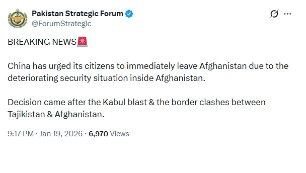 Untitled بازگشت داعش به افغانستان؛ حمله به رستوران چینی و بازی چندلایه