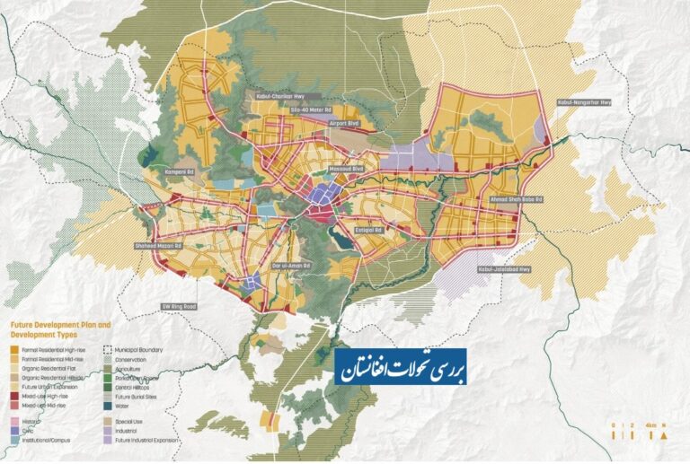 ماستر پلان شهر کابل جدید؛ راه نجات پایتخت افغانستان از آشفتگی؟