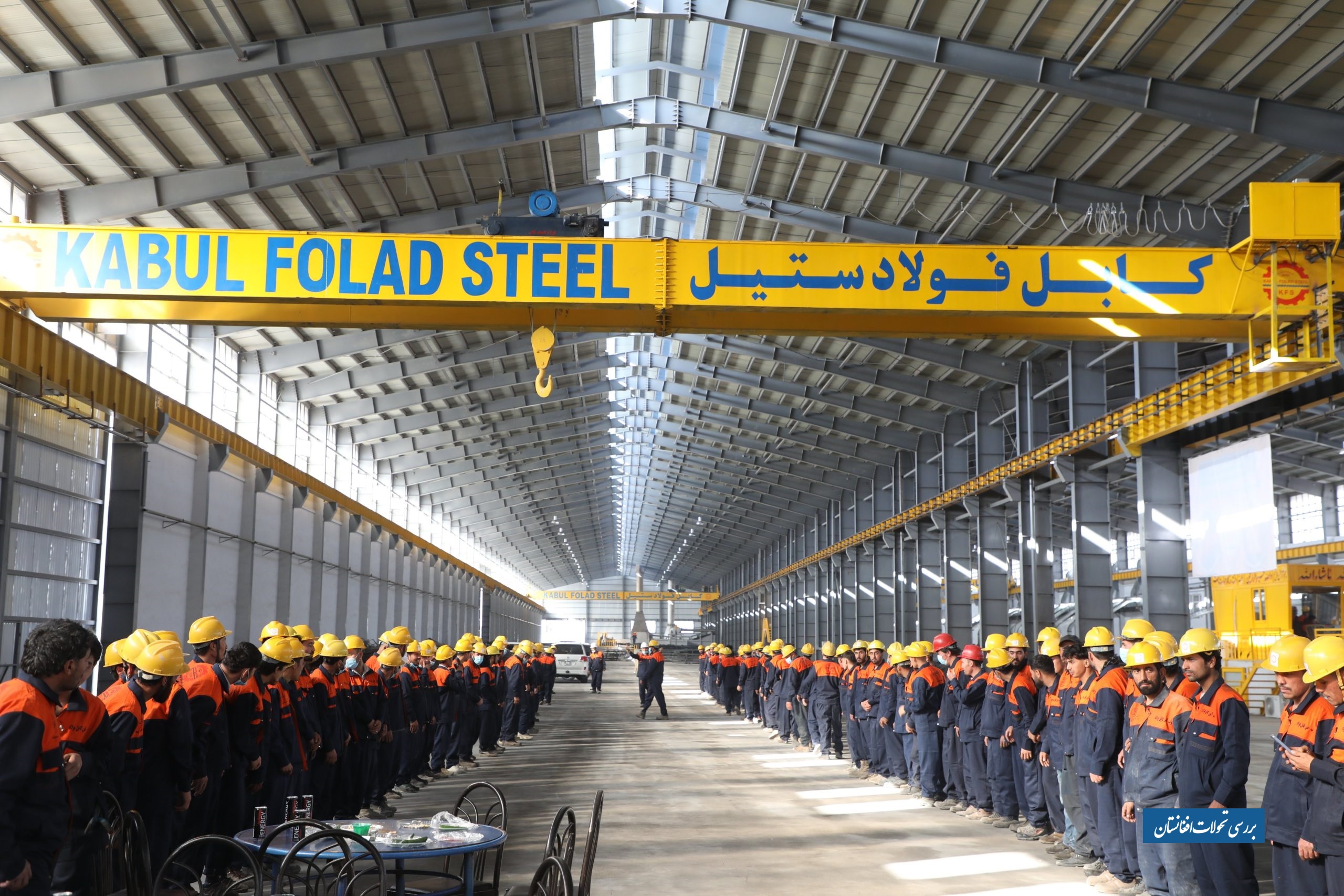 اقتصاد افغانستان تحلیل وضعیت کنونی و آینده