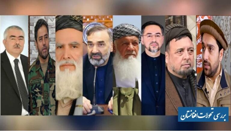 آیا مخالفان طالبان به انسجام سیاسی می‌رسند؟