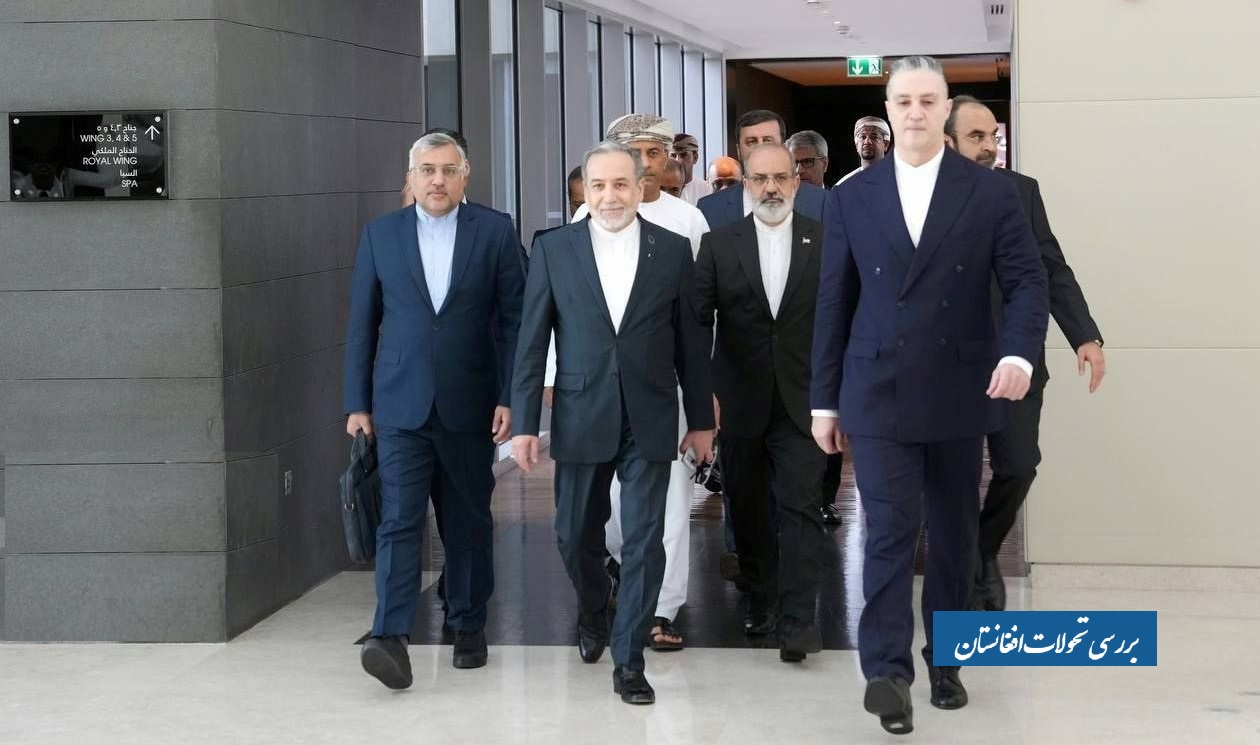 مذاکرات ایران و آمریکا