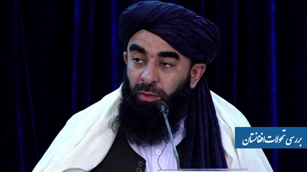 ذبیح الله مجاهد_نگاه طالبان به ایران