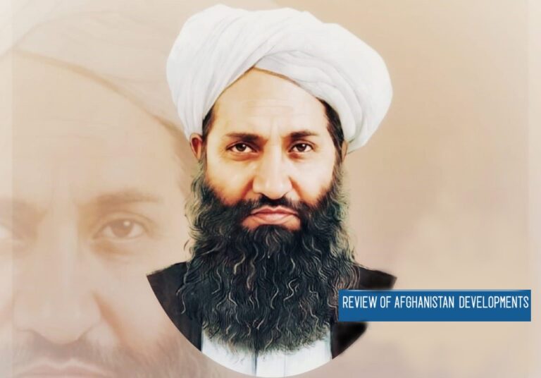 The Message of the Taliban Leader