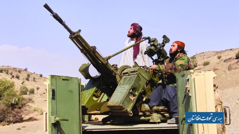 منازعه افغانستان و پاکستان؛ نگاهی به الگوی مقاومت طالبان