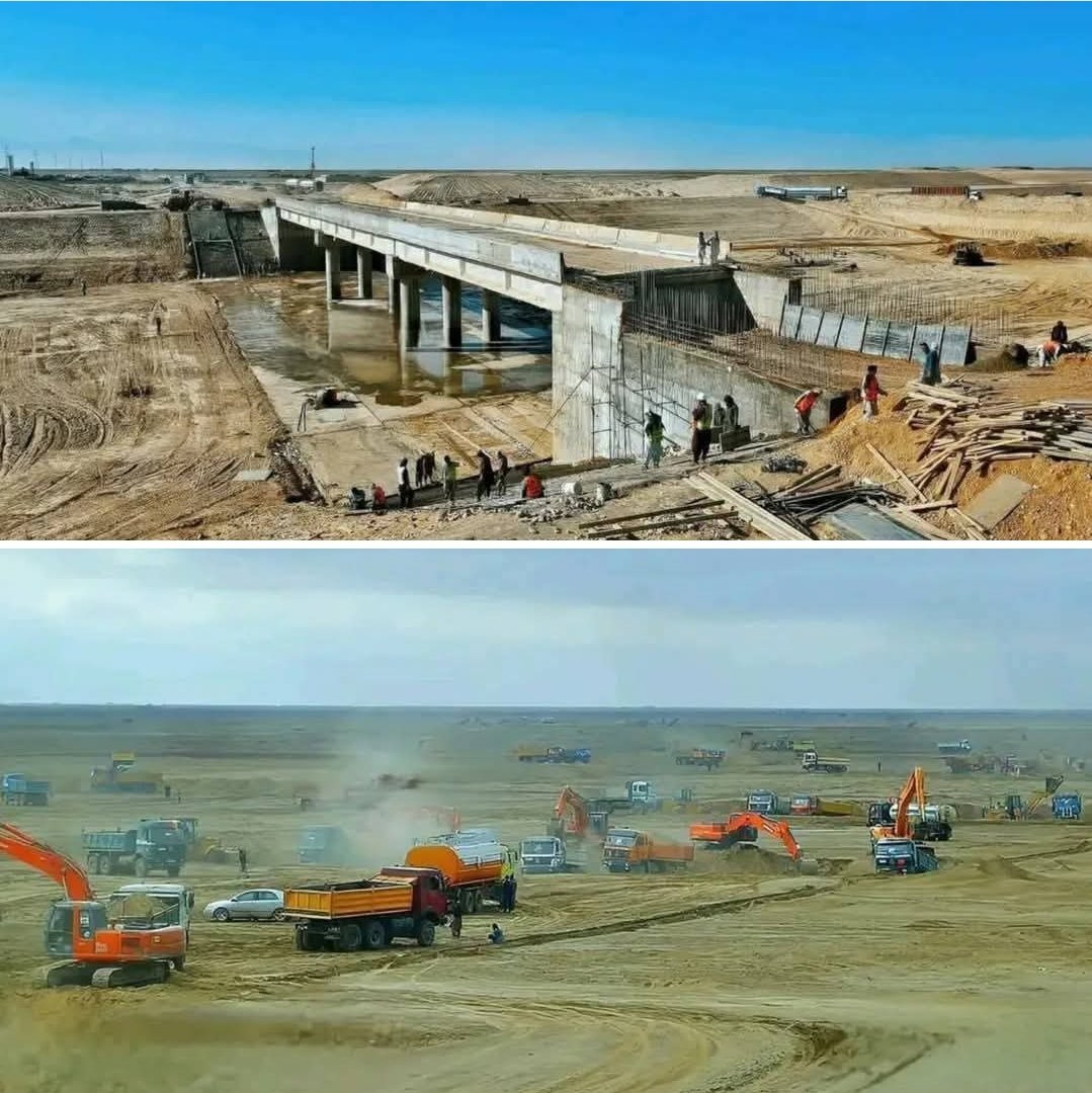 Qosh Tepe Project