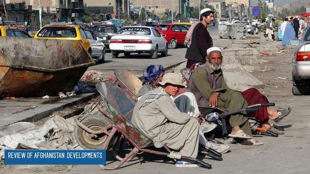 US-Iran war impact on Afghanistan Economy