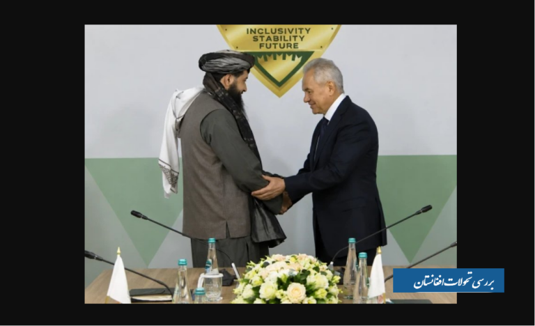 توافقنامه روسیه-طالبان؛ افغانستان و ادغام در معماری امنیتی منطقه‌ای