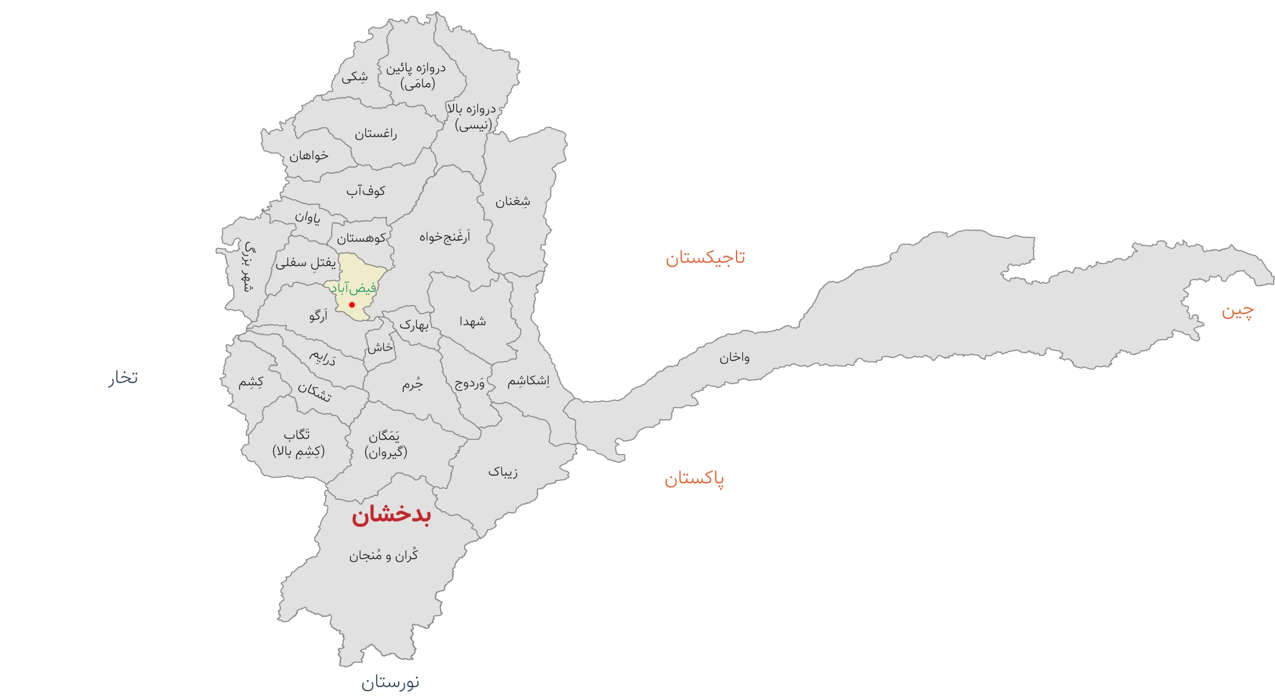 راهبرد پاکستان علیه طالبان scaled راهبرد جدید پاکستان علیه طالبان؛ چرا بدخشان به میدان جنگ تبدیل شد؟