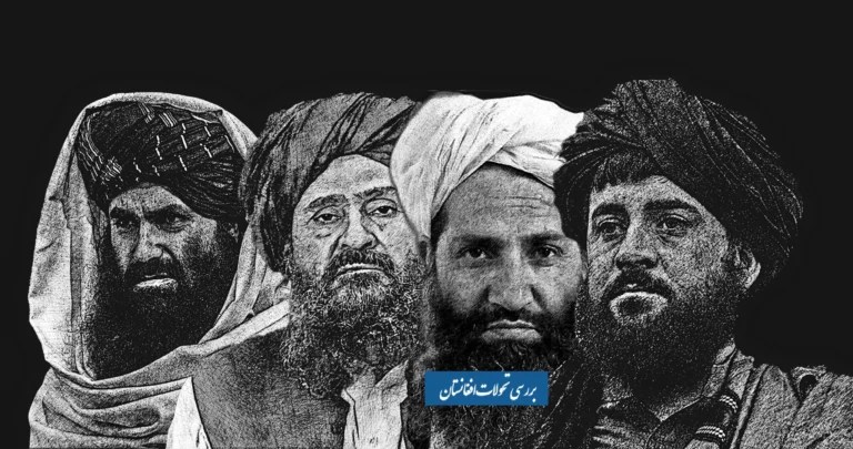 عملکرد طالبان پس از پنج سال؛ از تثبیت قدرت تا آزمون توسعه