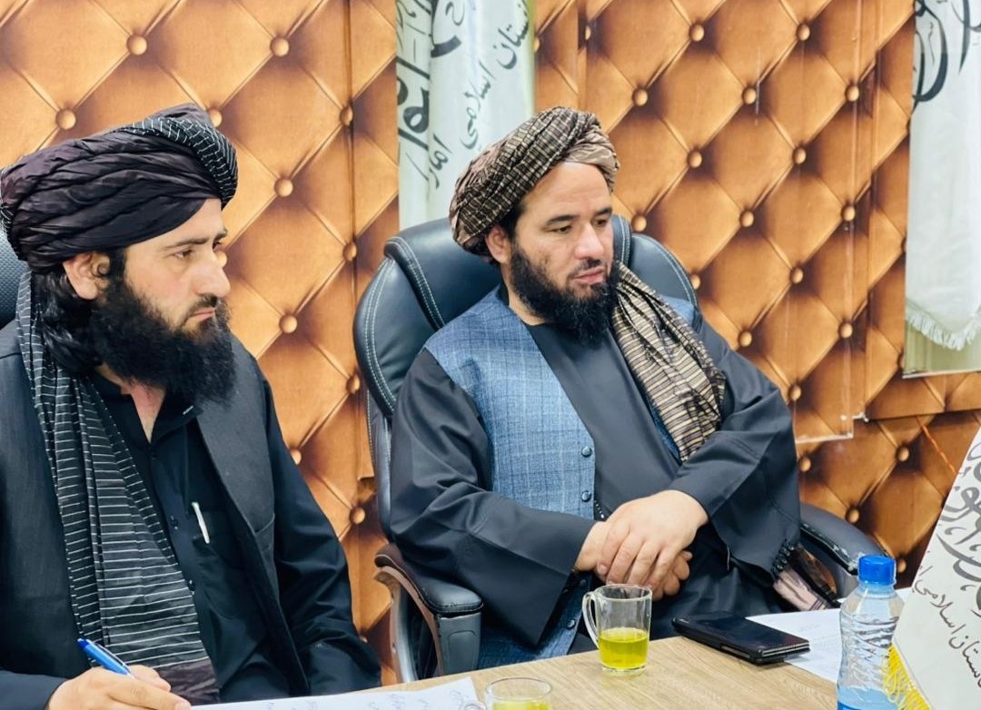 حذف جزایر قدرت توسط طالبان