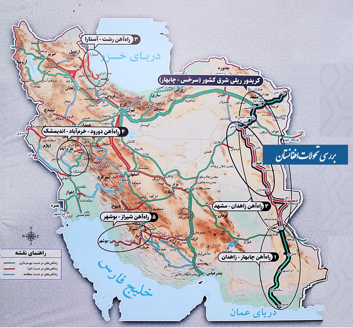 راه آهن چابهار-زاهدان