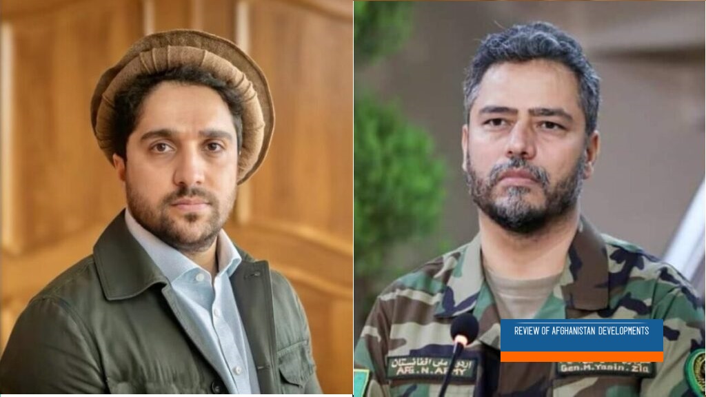 رهبران تاجیک مخالف طالبان
